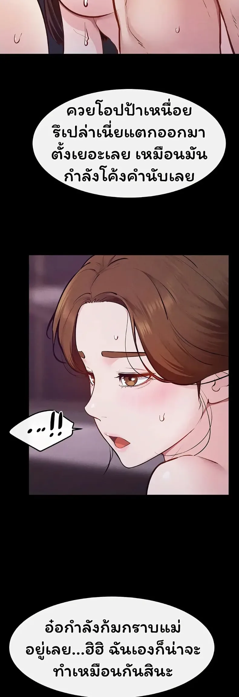 page-44