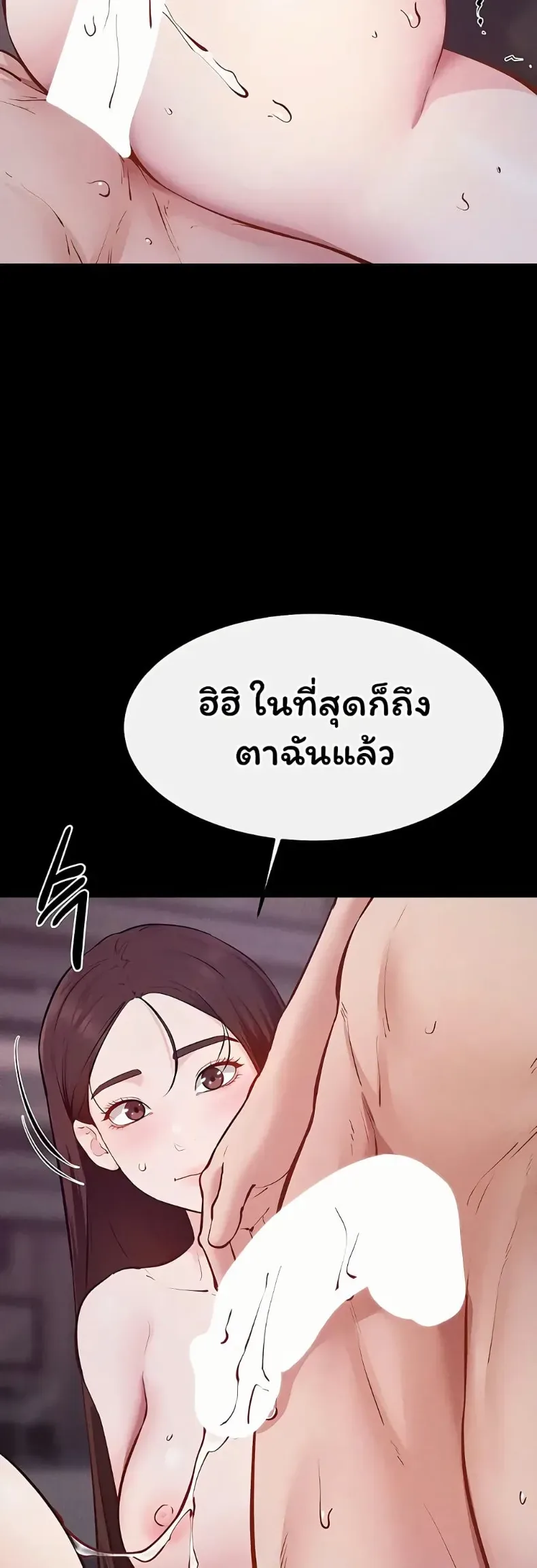page-43