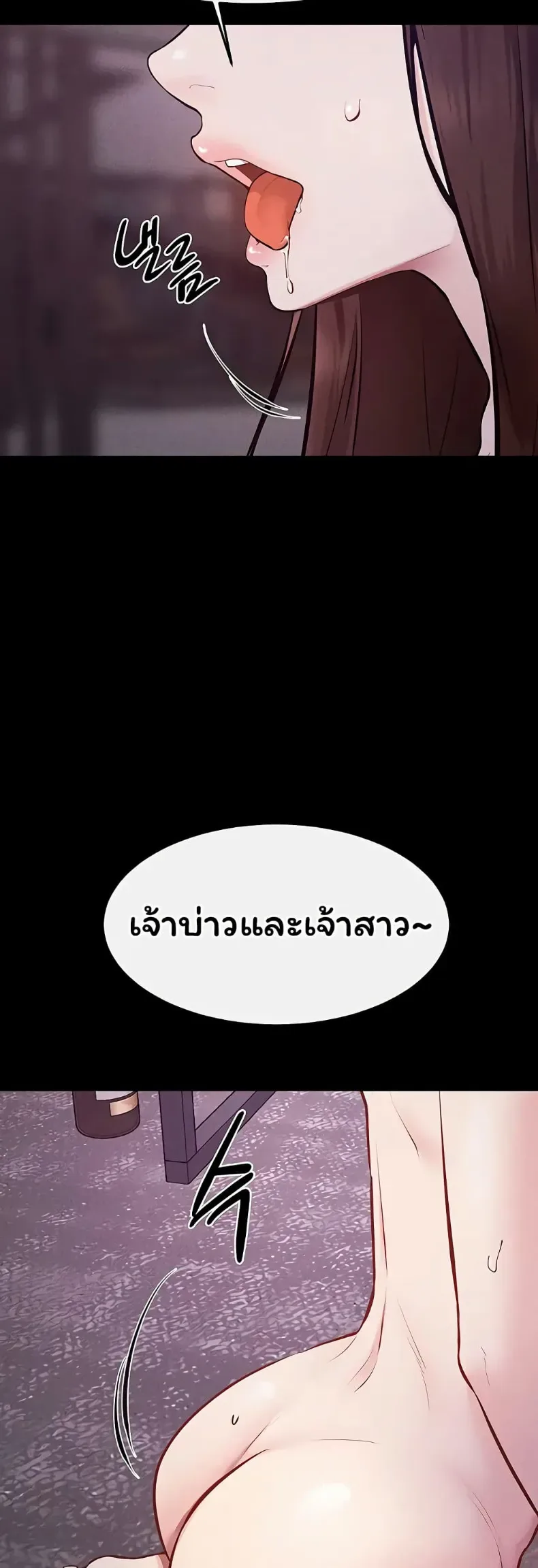 page-45