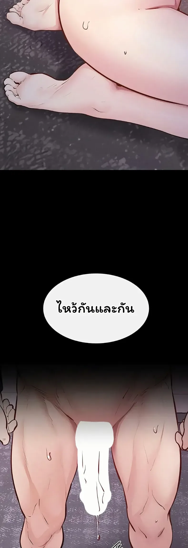 page-46