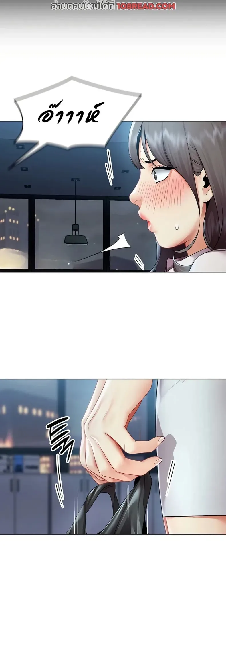 page-12