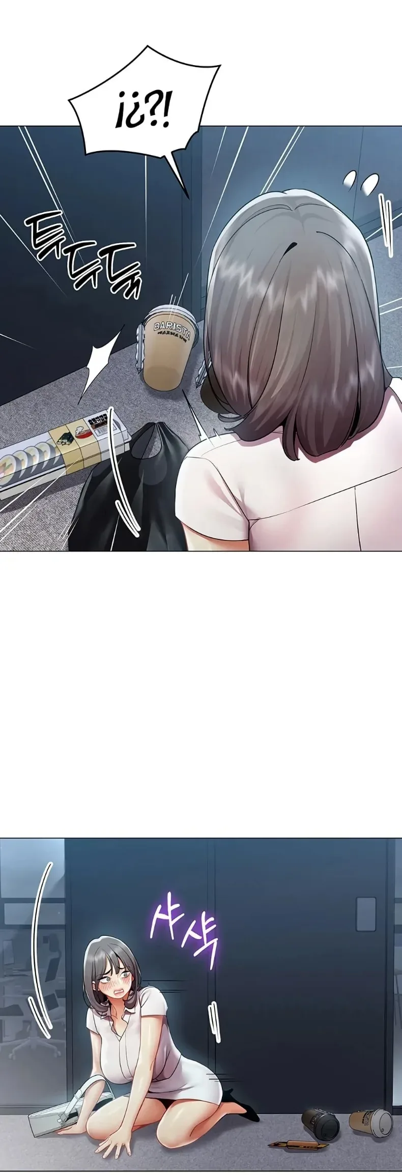 page-13