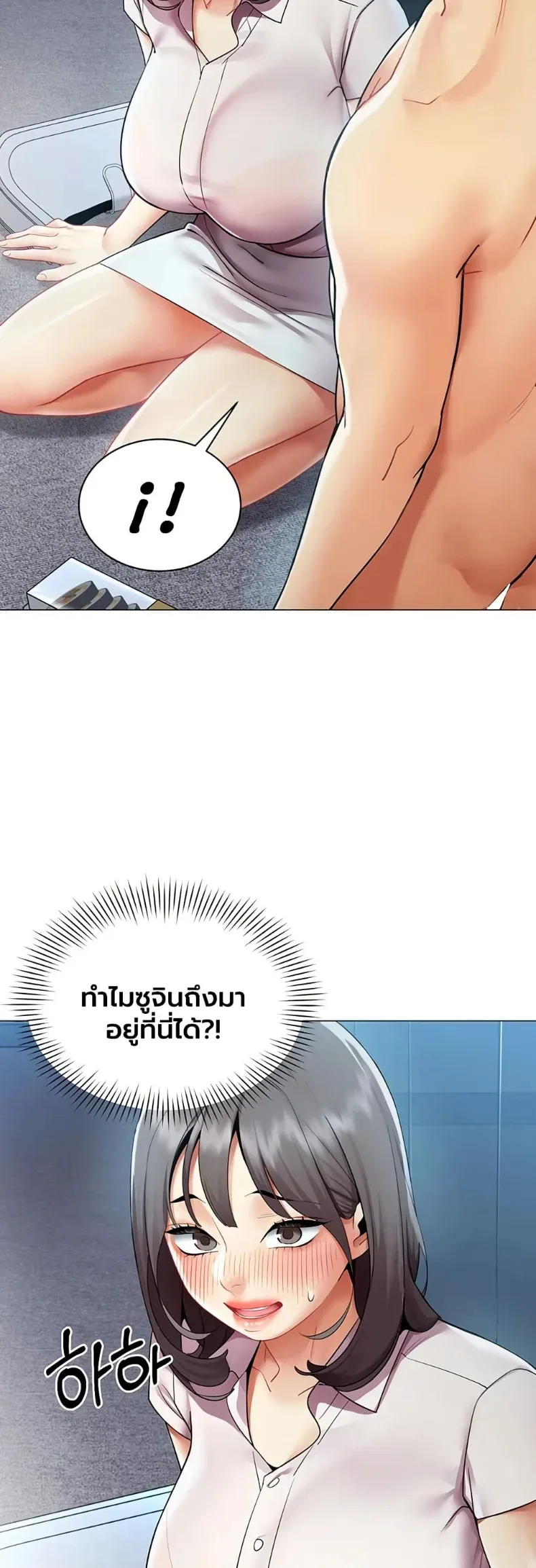 page-16