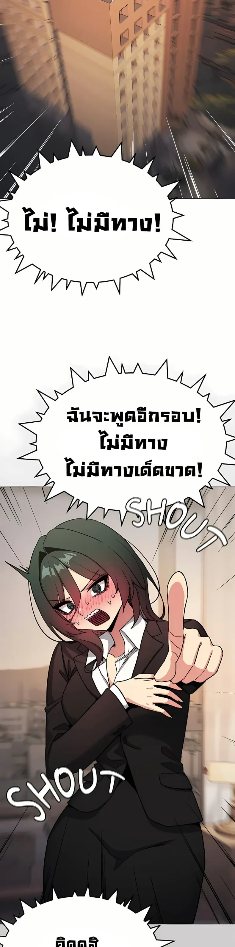 page-26