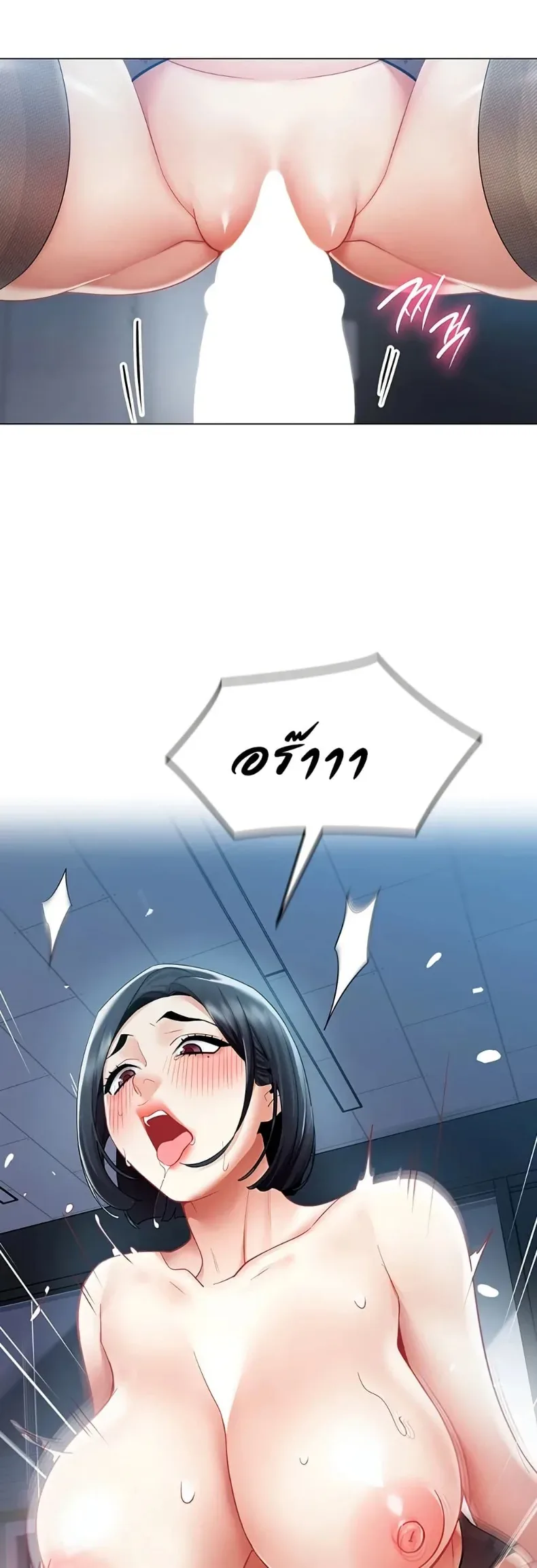 page-23