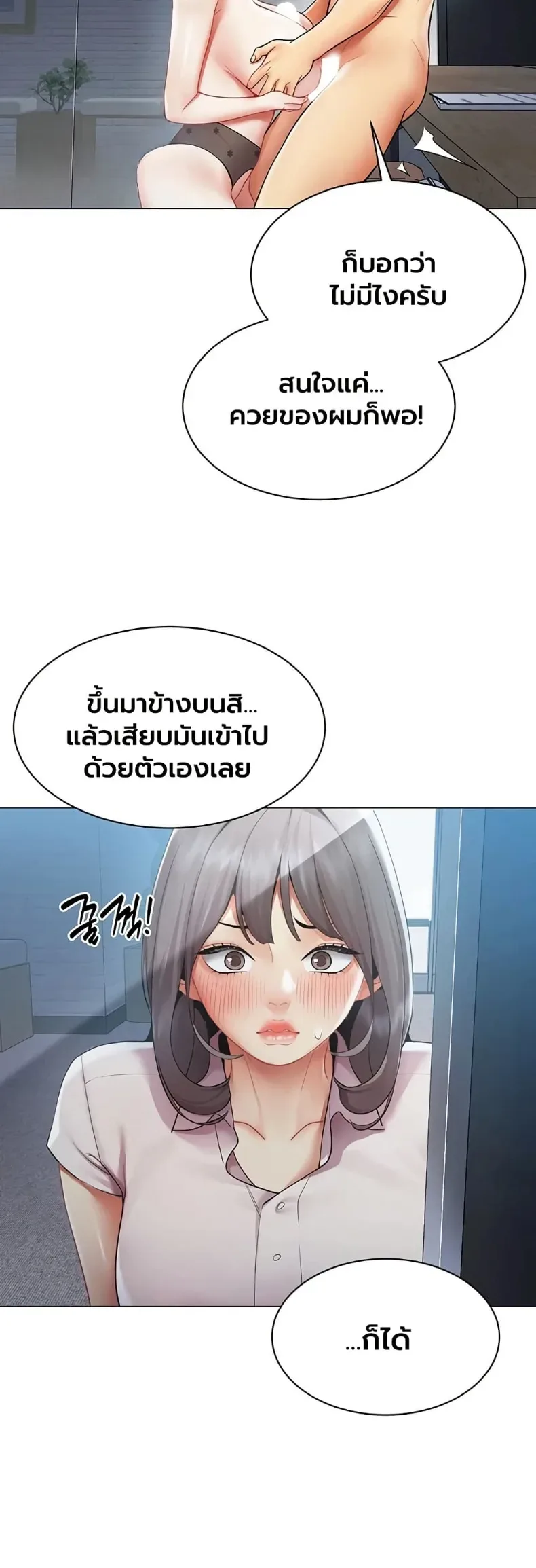 page-22