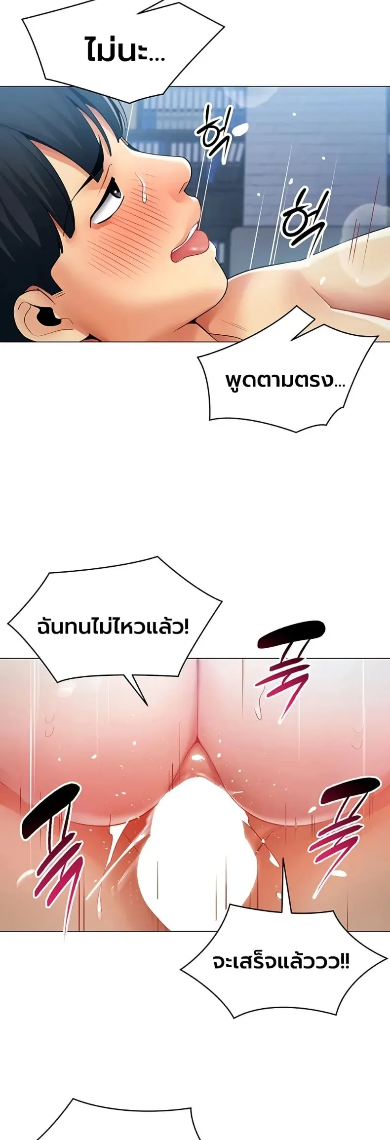 page-28