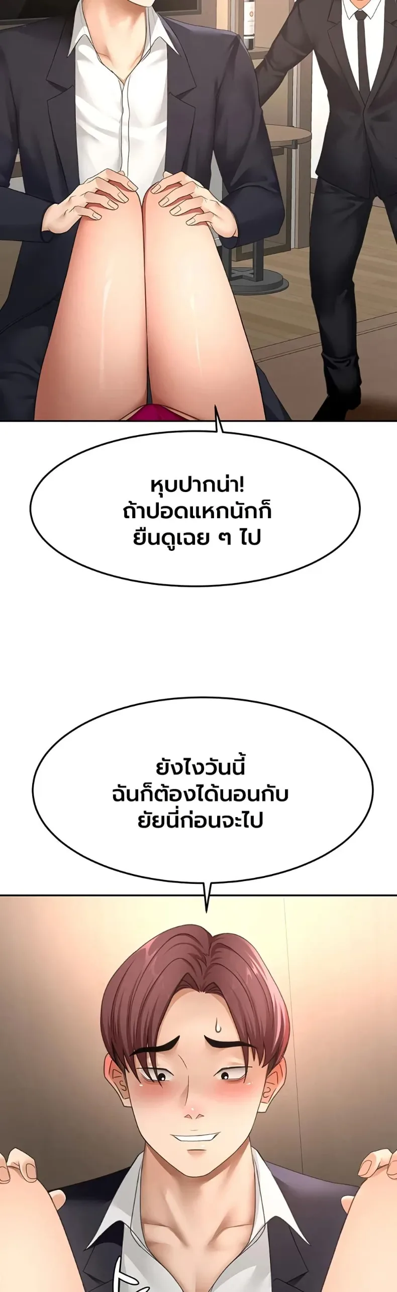 page-12