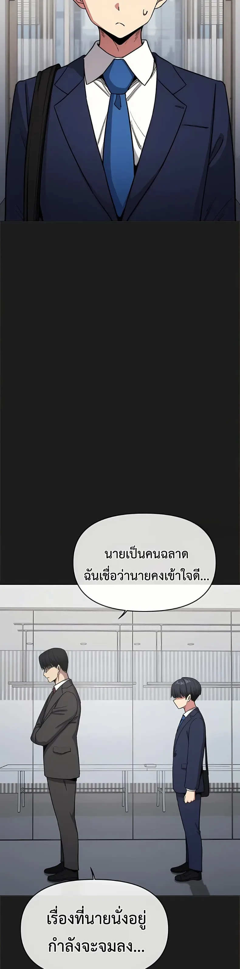 page-32