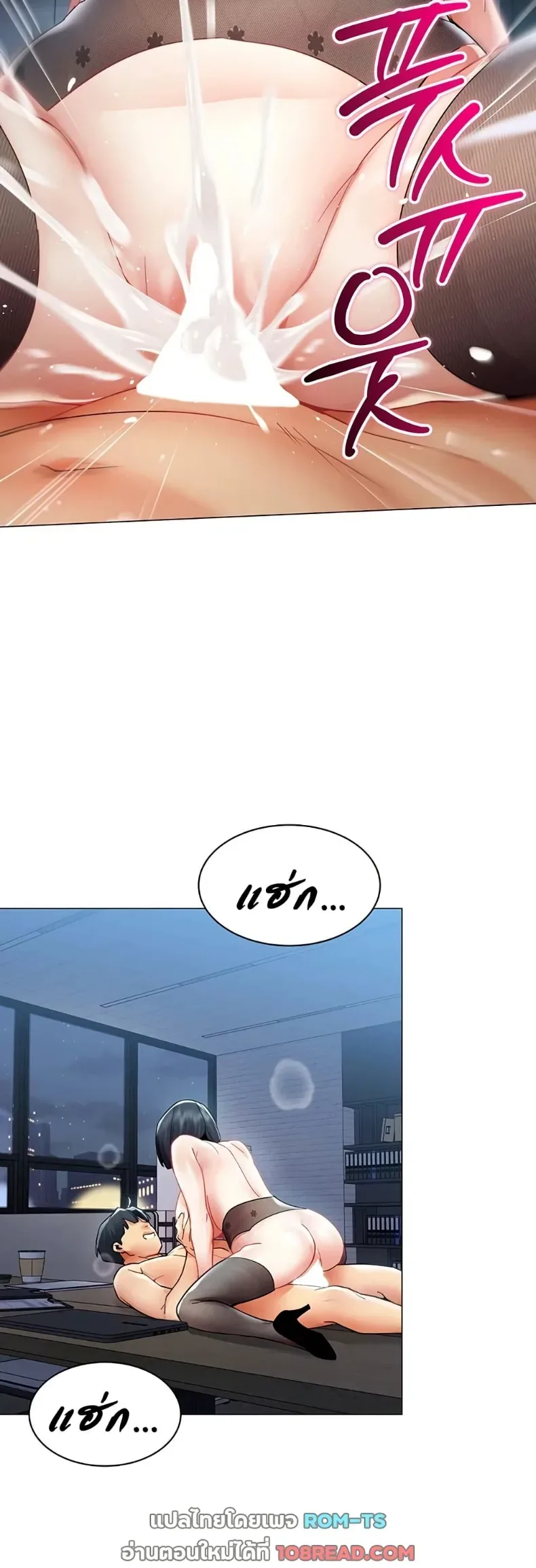 page-30
