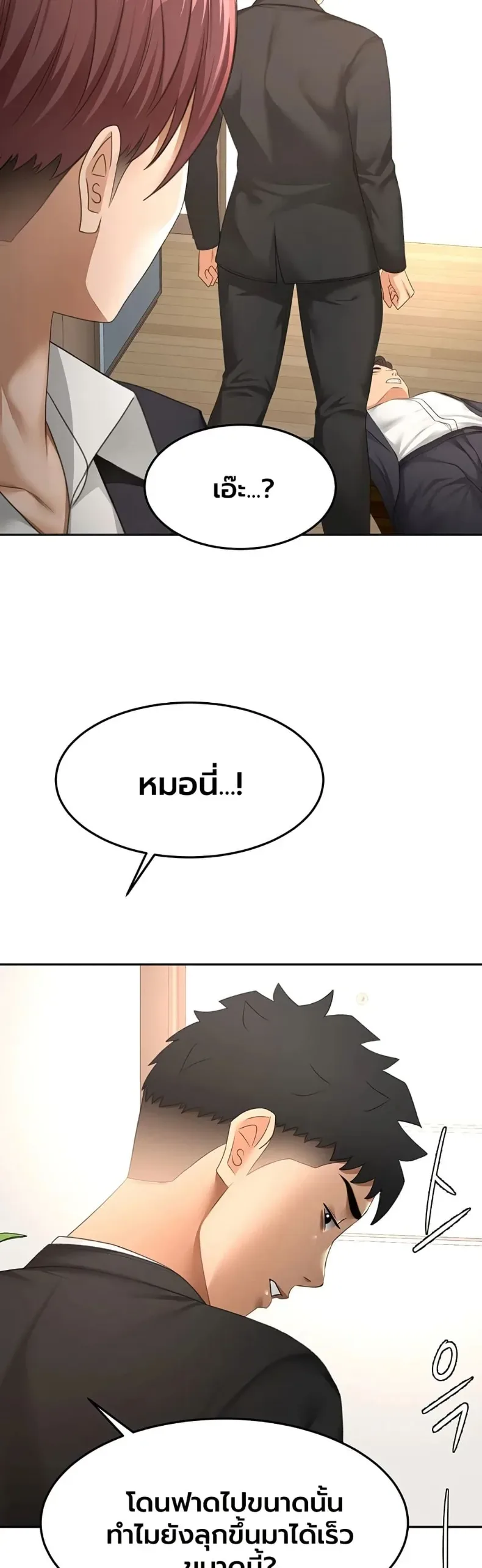 page-15