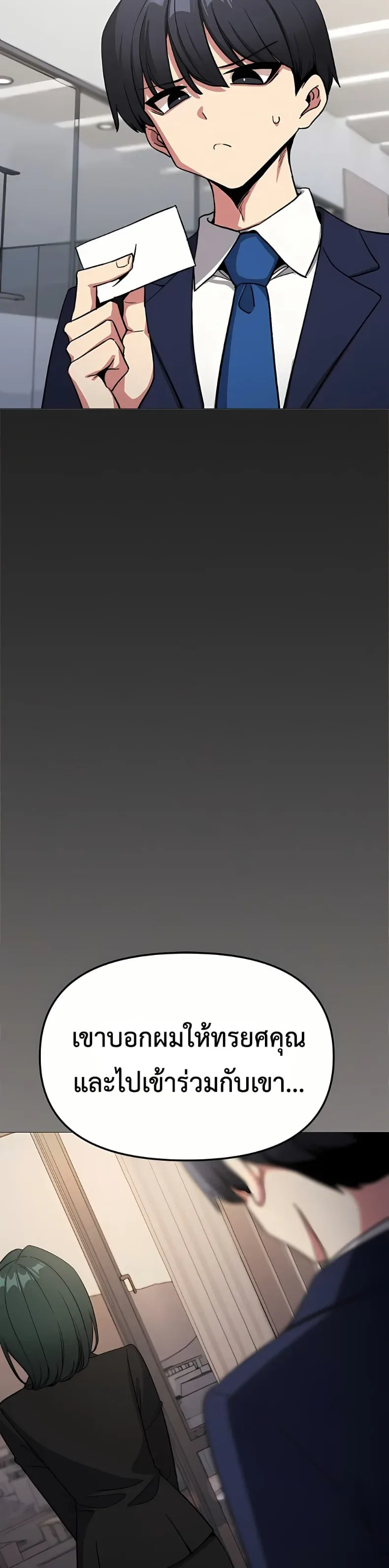 page-35