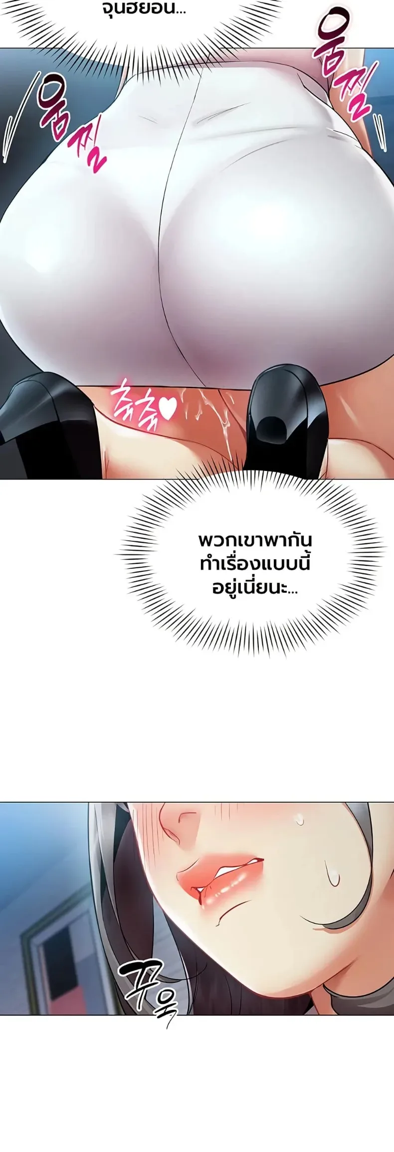 page-34