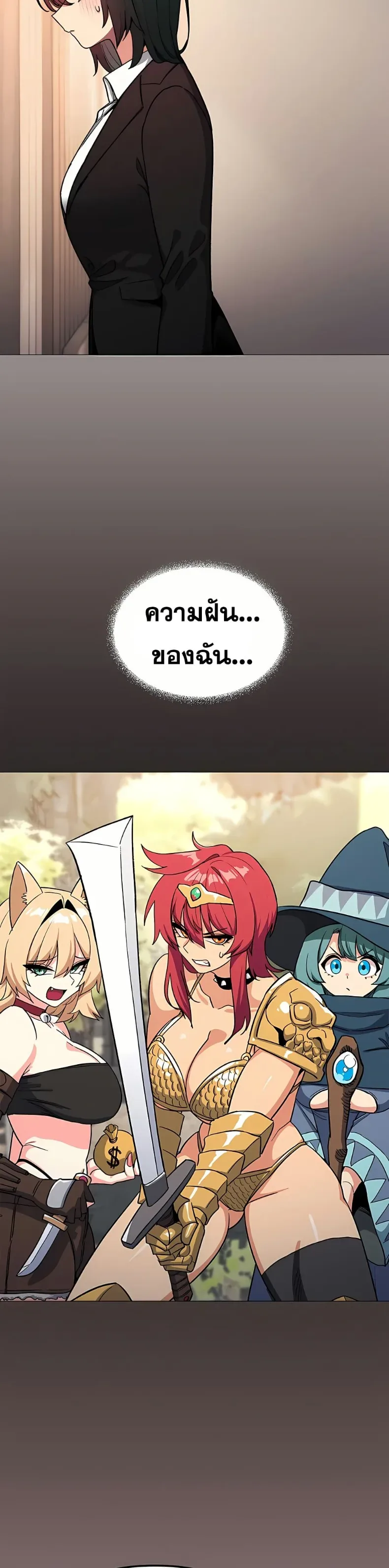 page-38