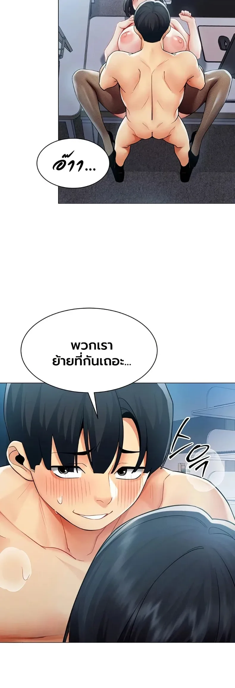 page-39