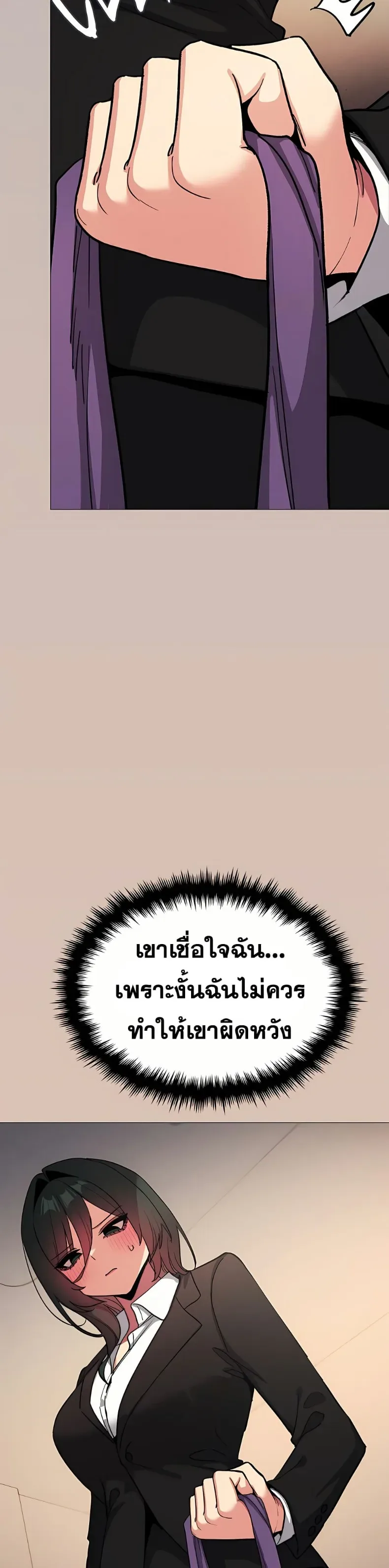 page-42