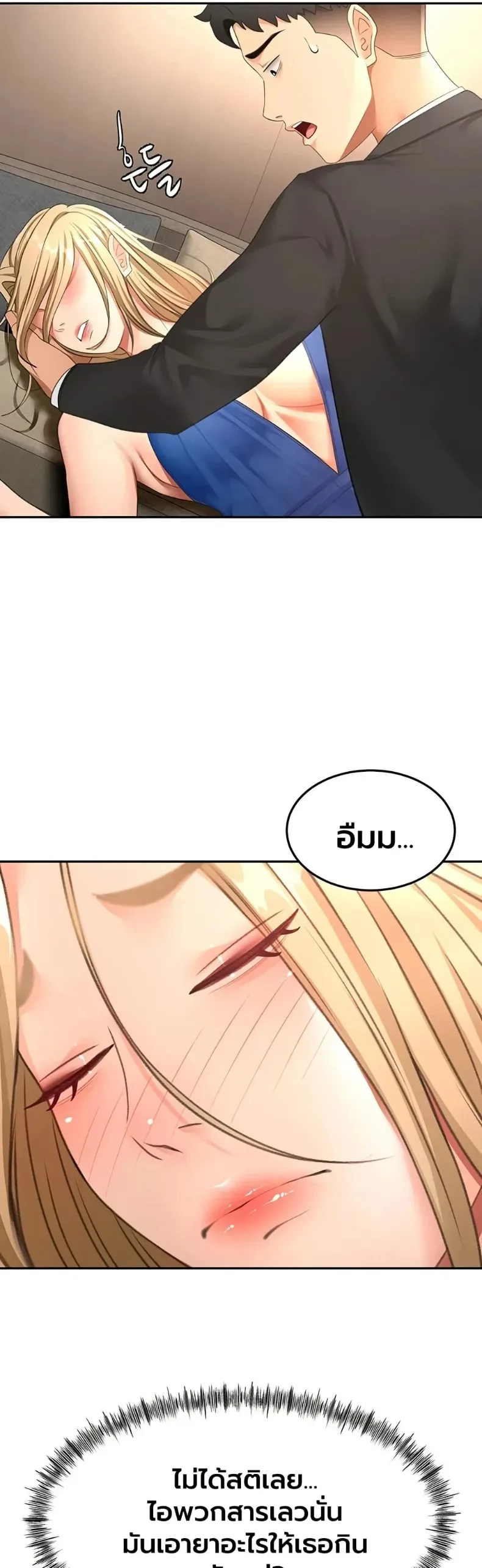 page-24