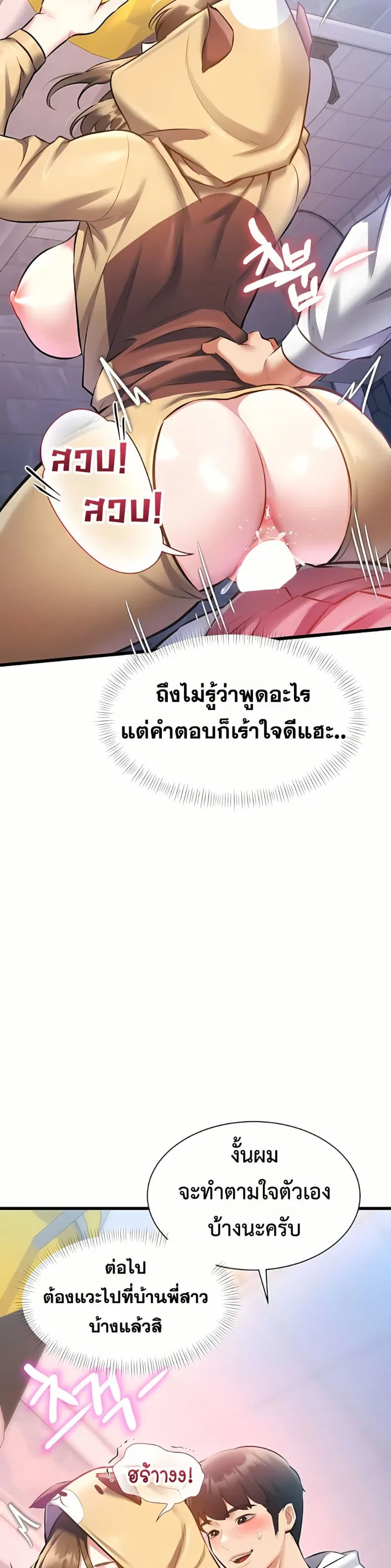 page-15