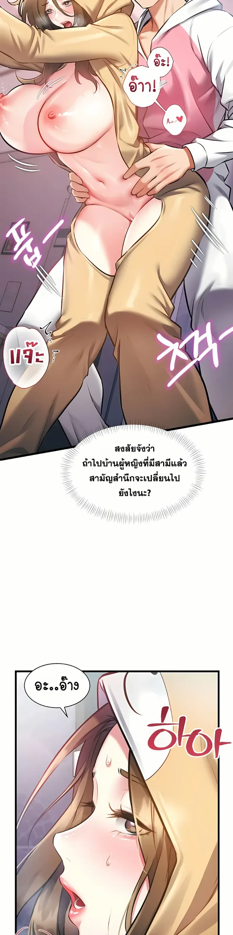page-16