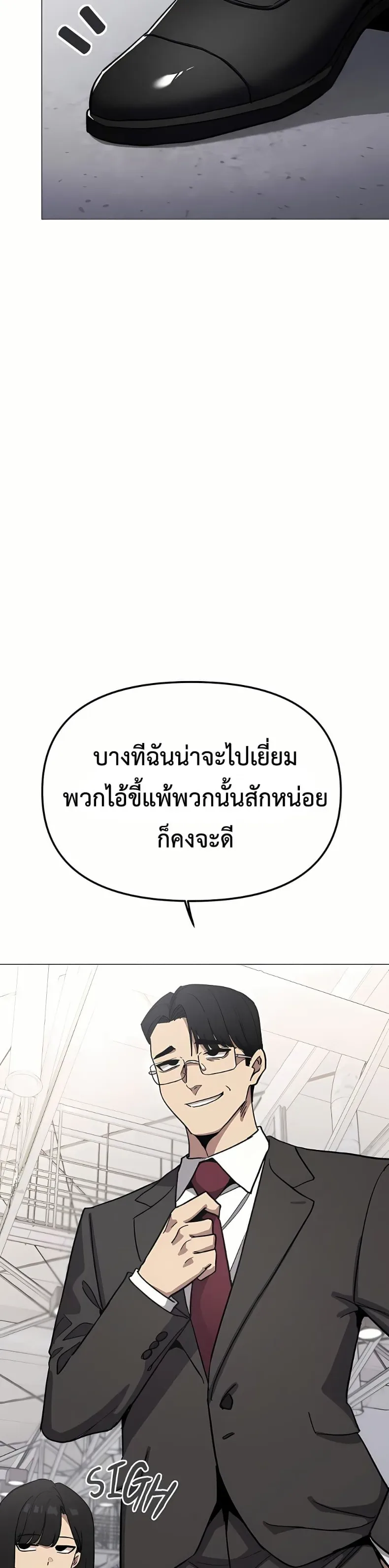 page-46