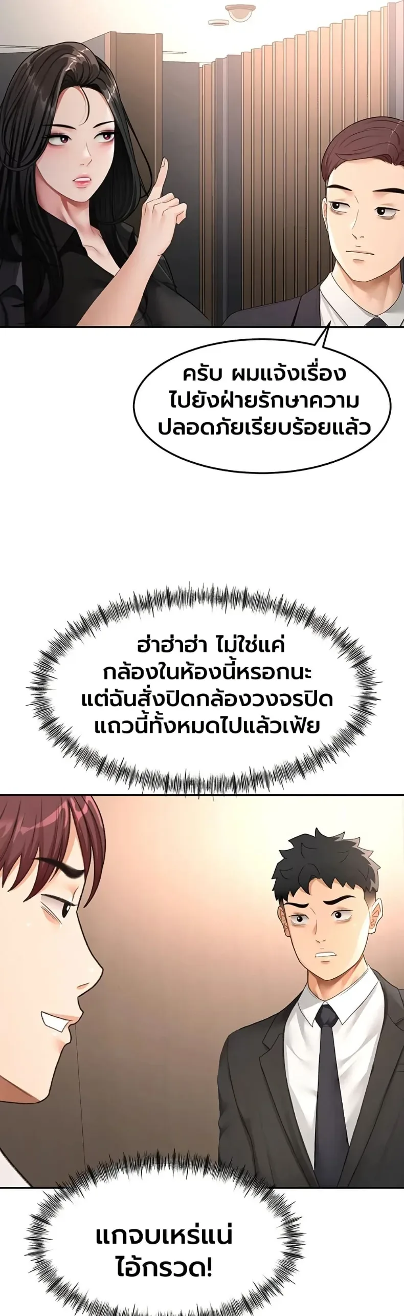 page-31