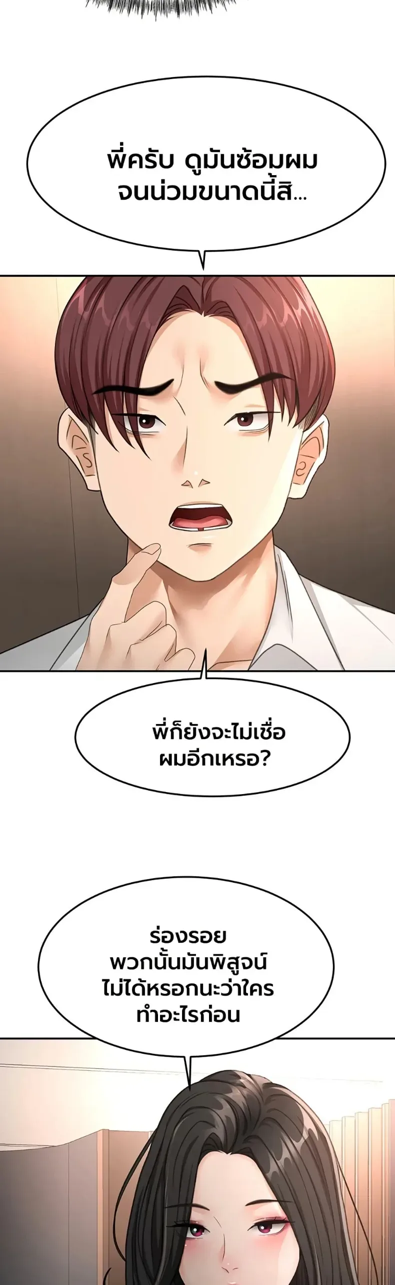 page-32
