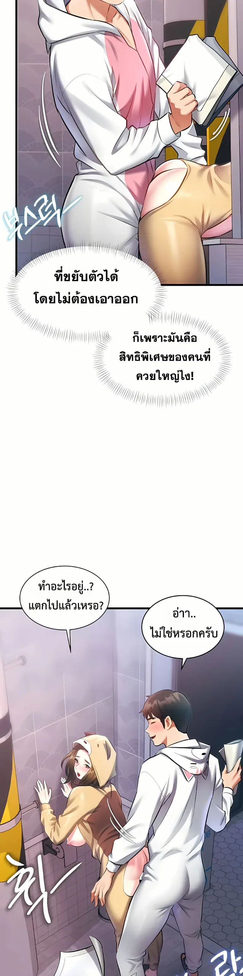 page-22
