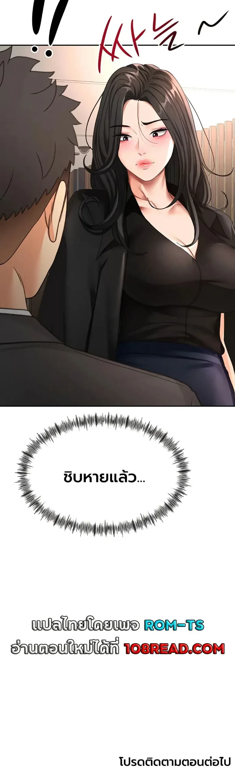 page-40
