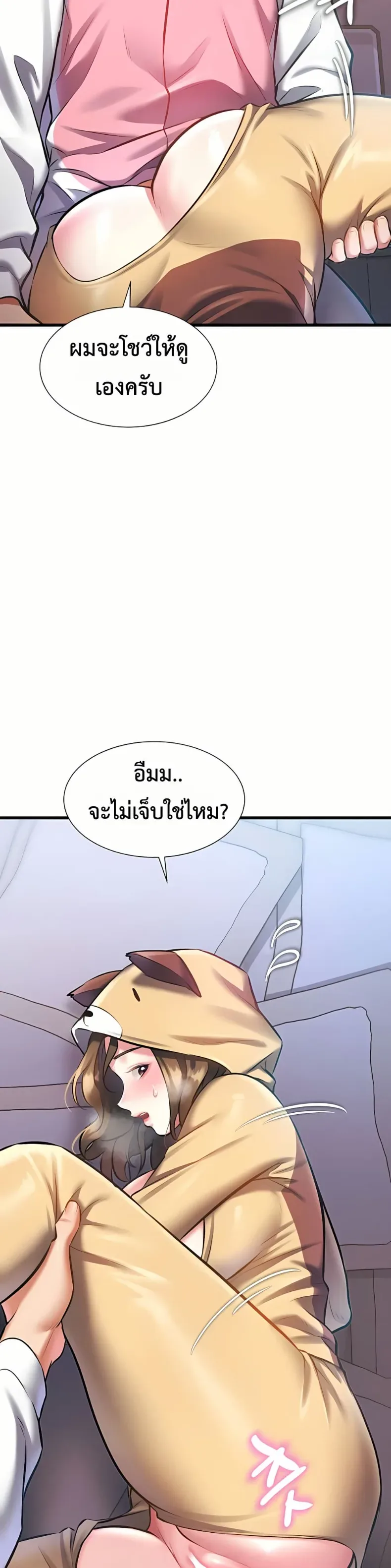 page-26