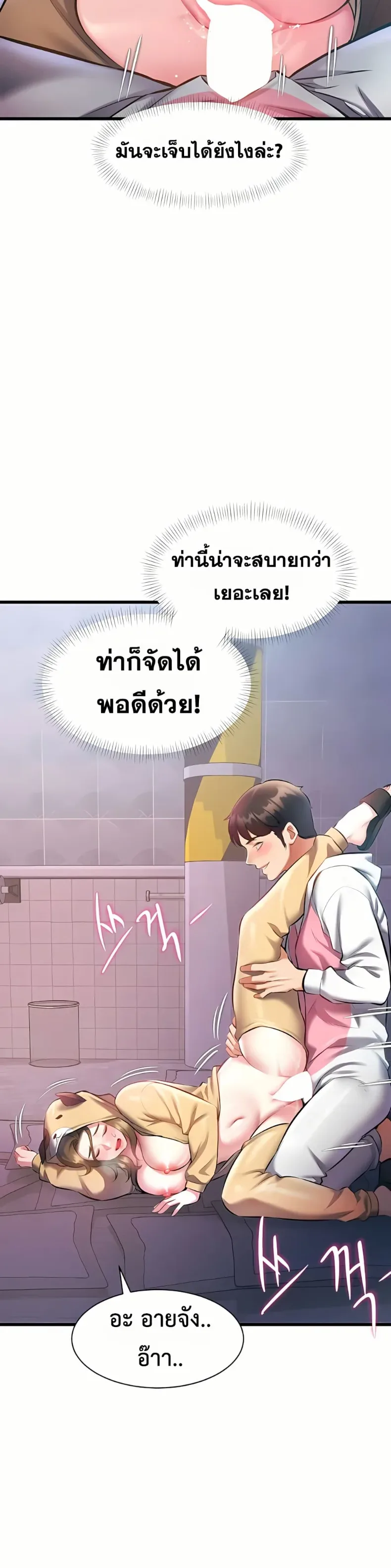page-27