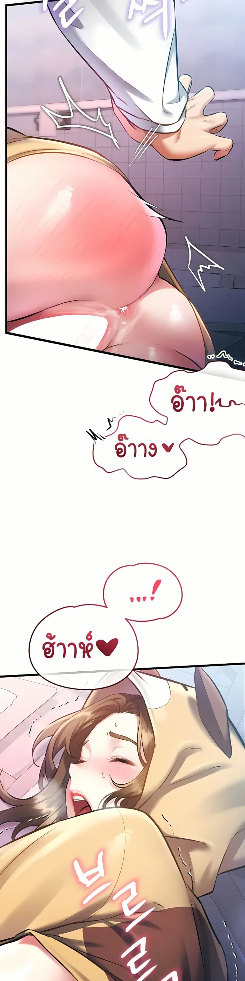 page-34