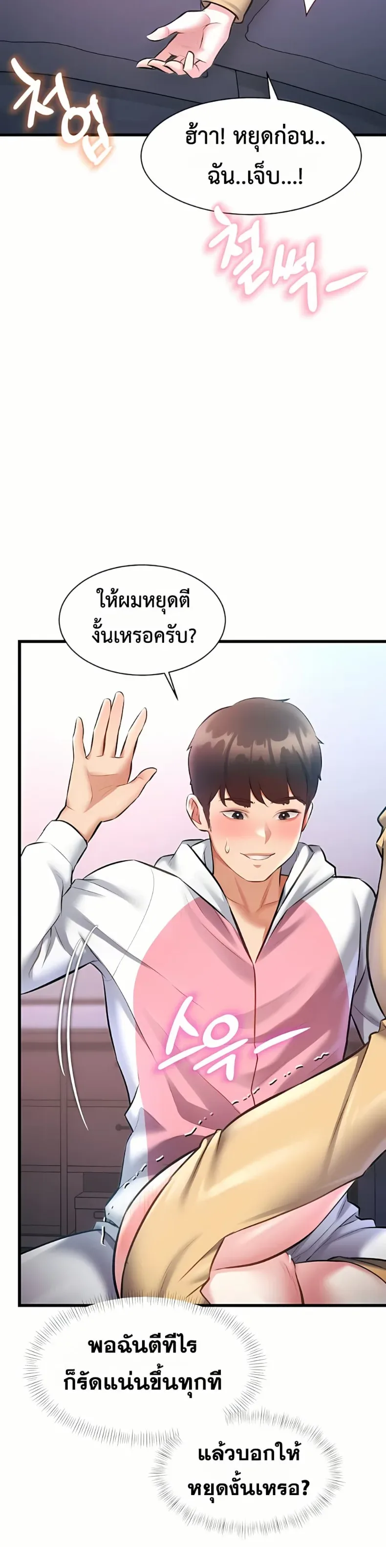 page-36