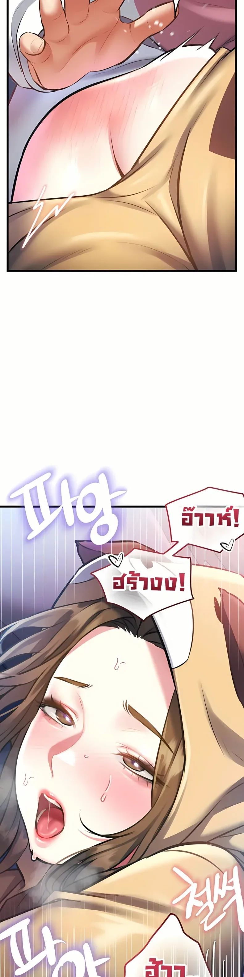 page-39