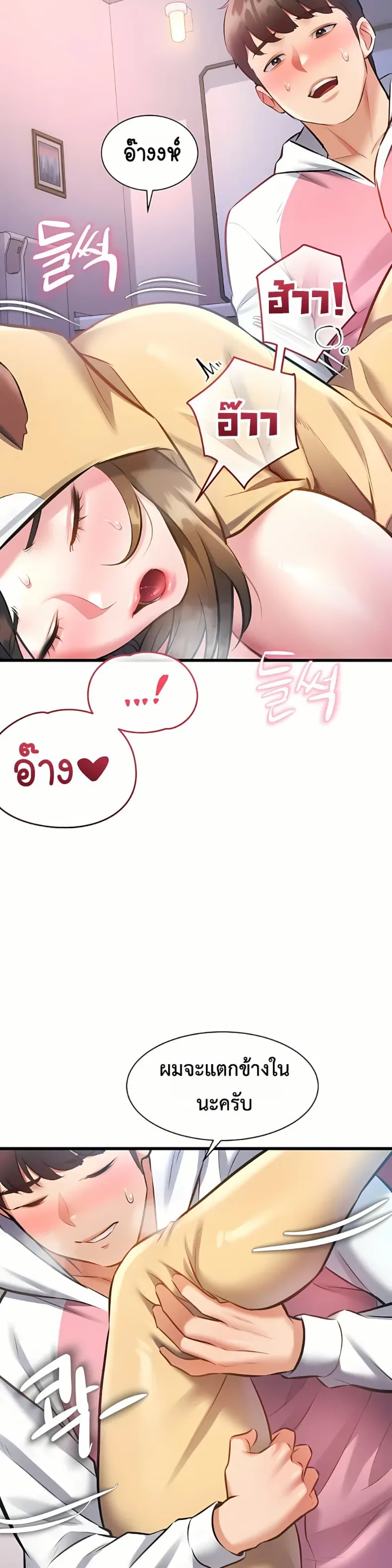 page-42