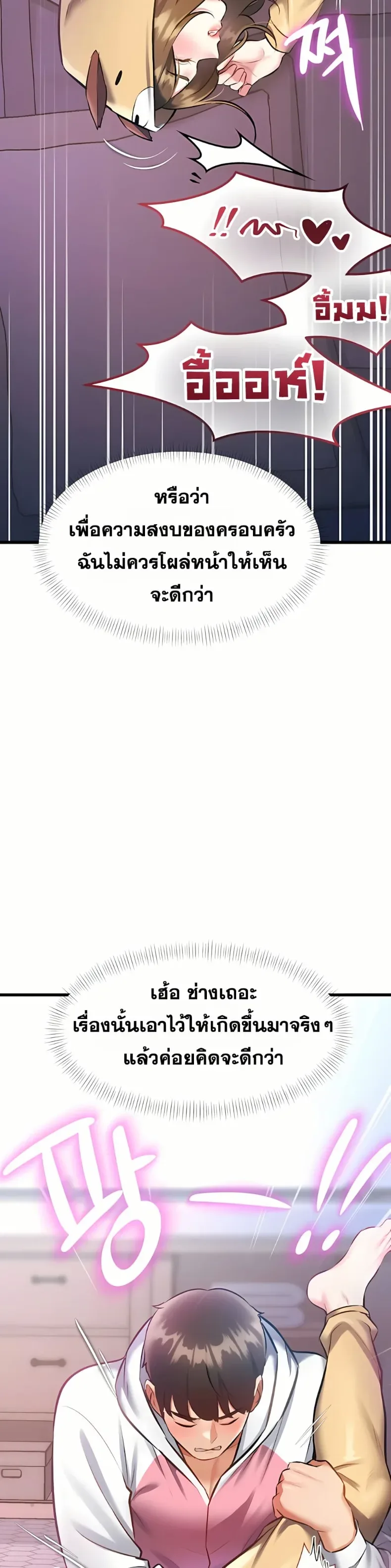 page-45