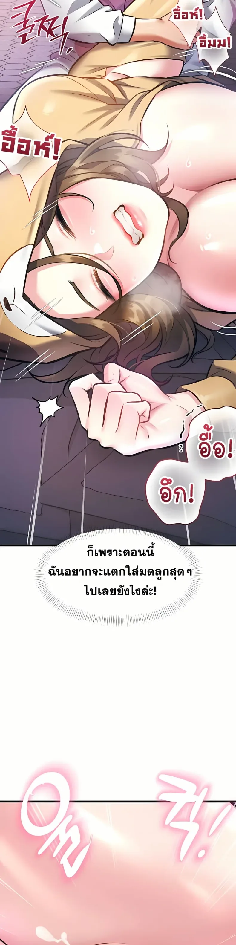 page-46