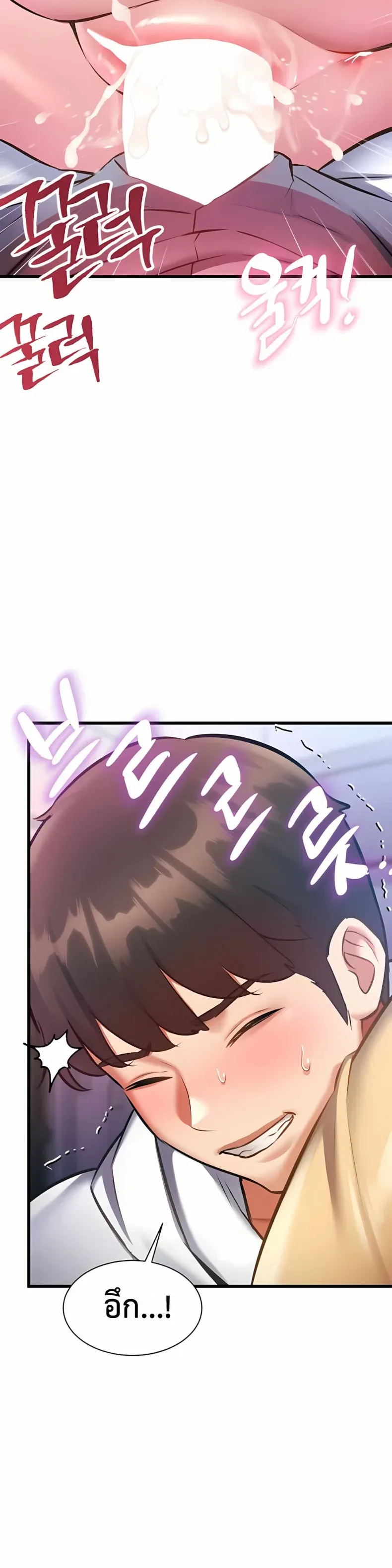 page-47
