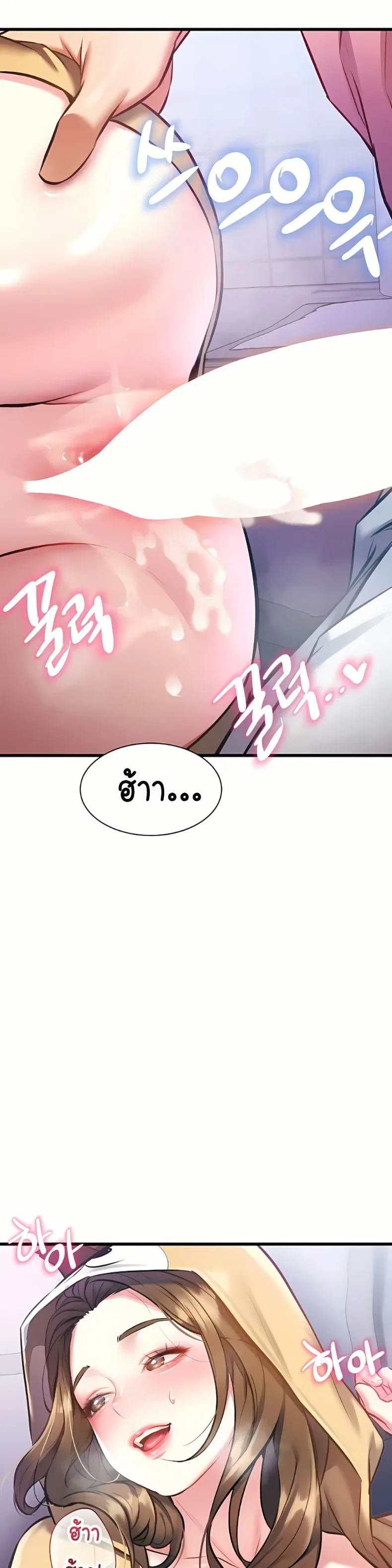 page-48