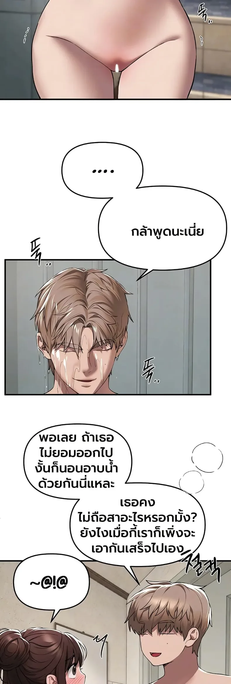 page-9