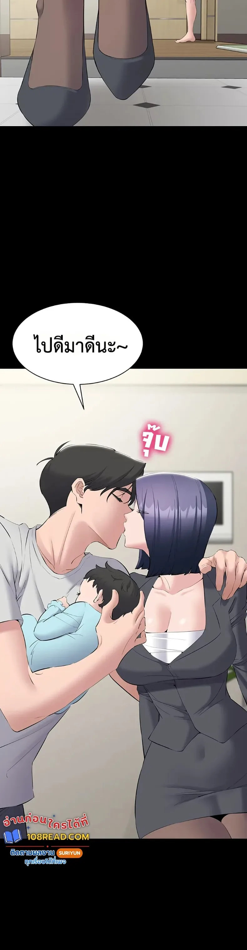 page-29