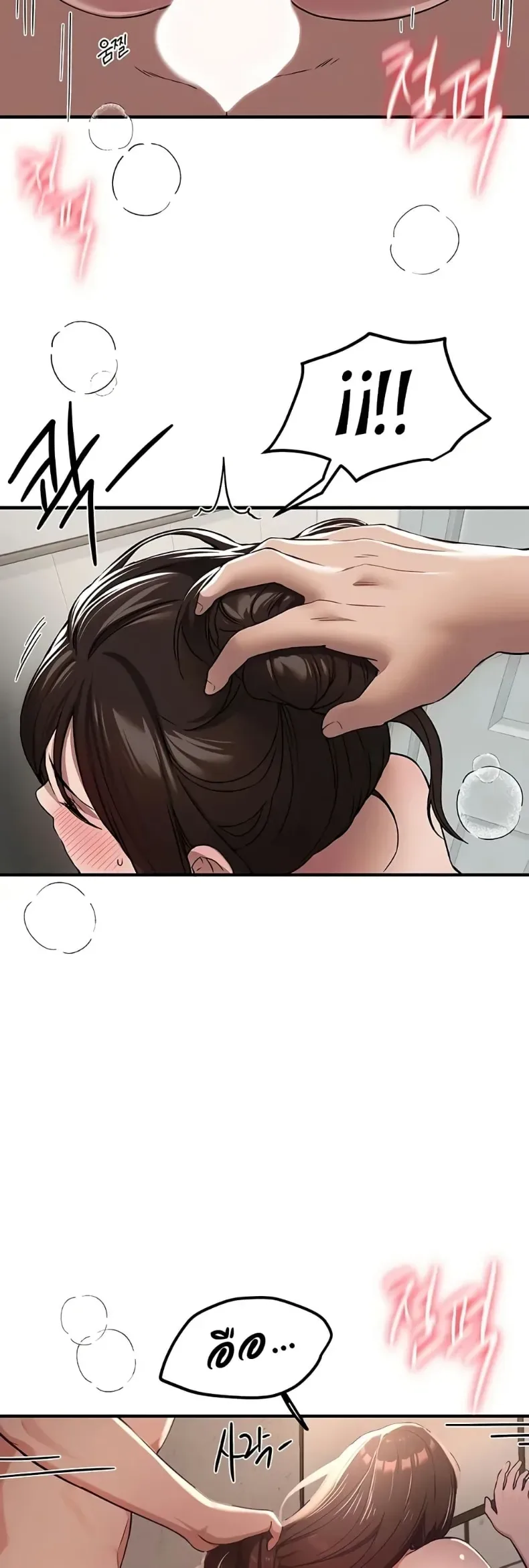 page-26