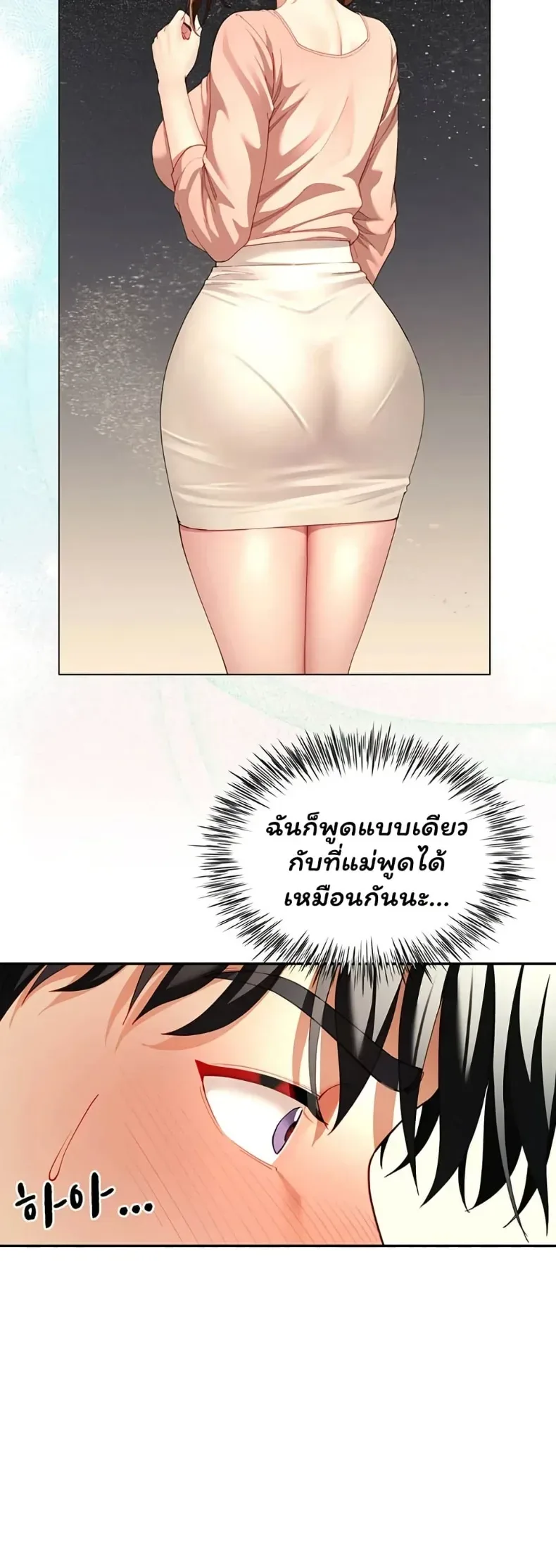page-15