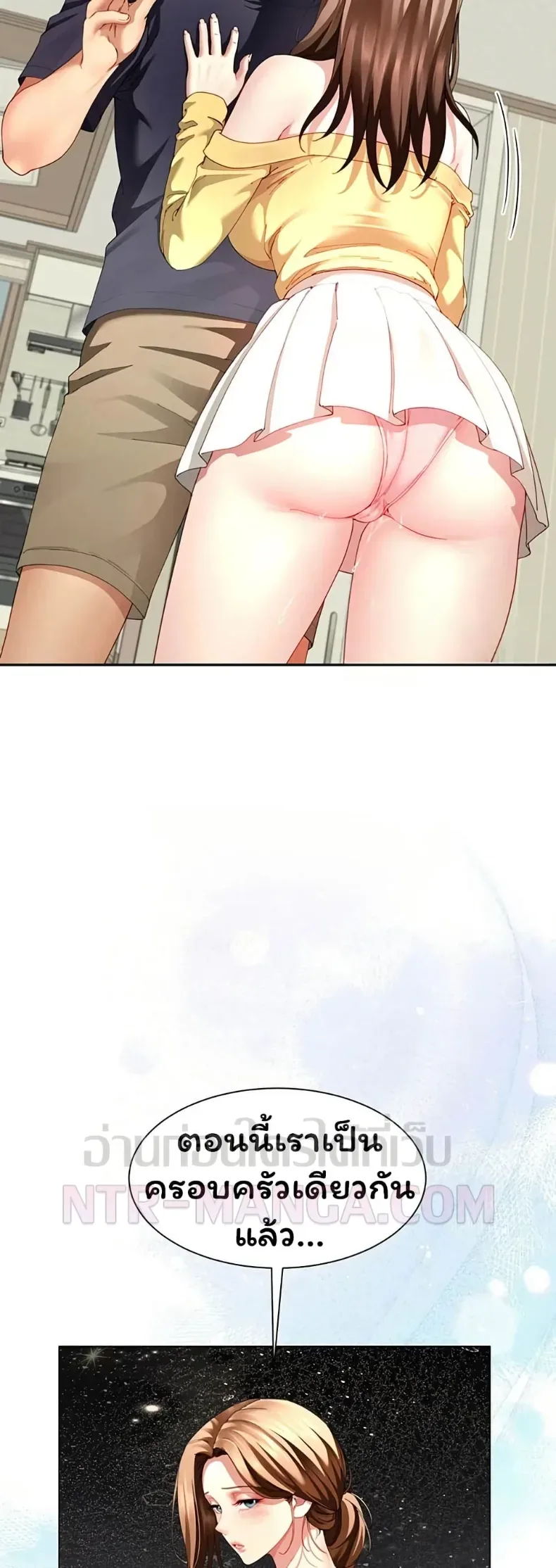 page-14