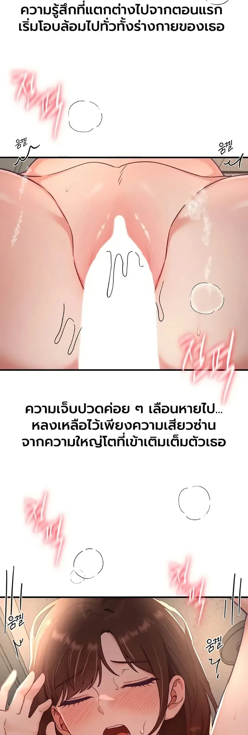 page-28