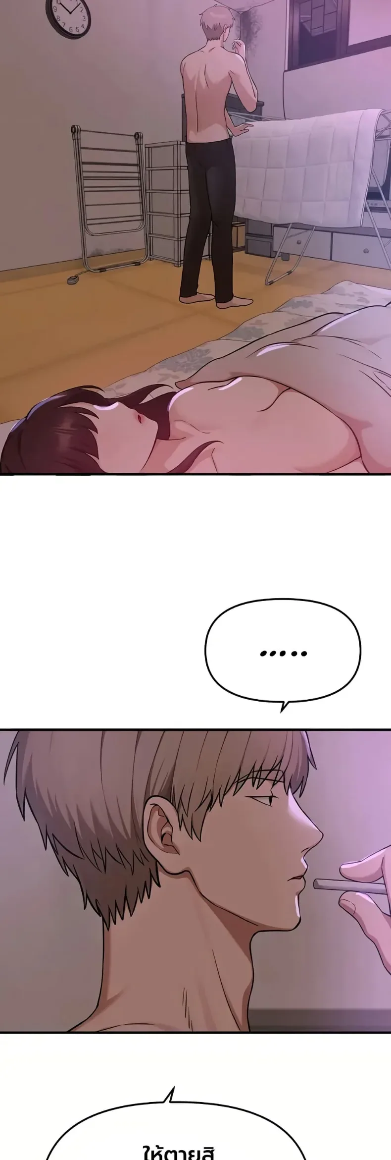 page-36