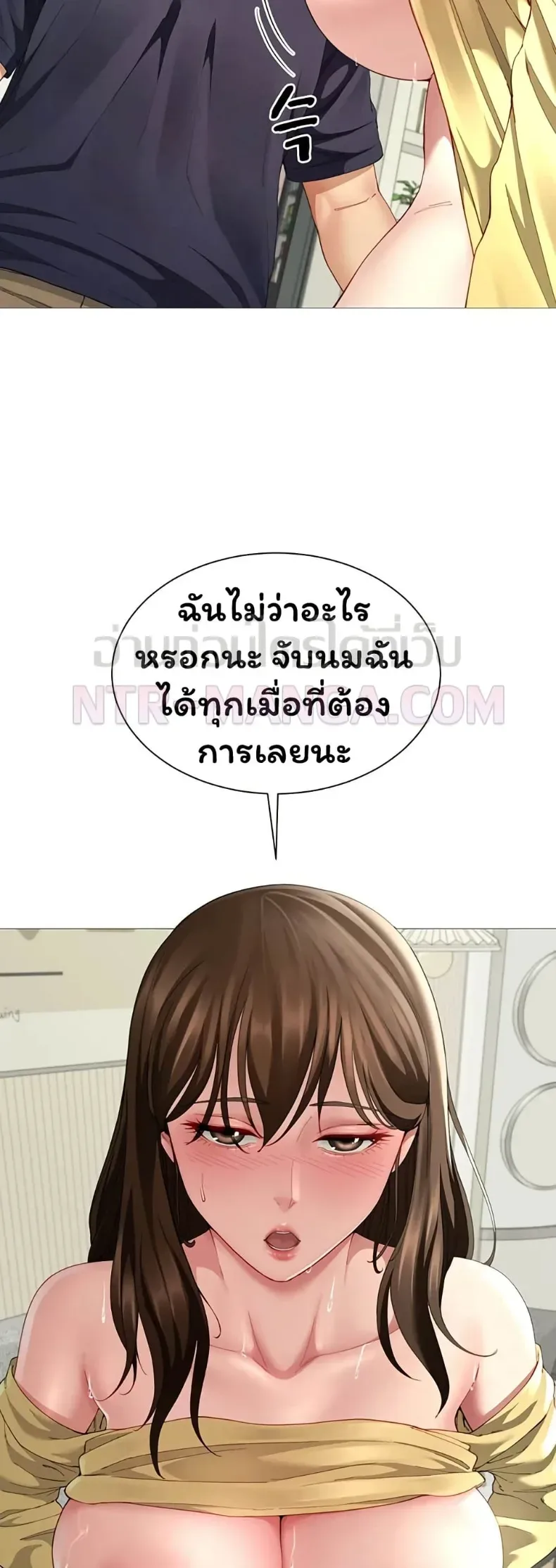 page-29