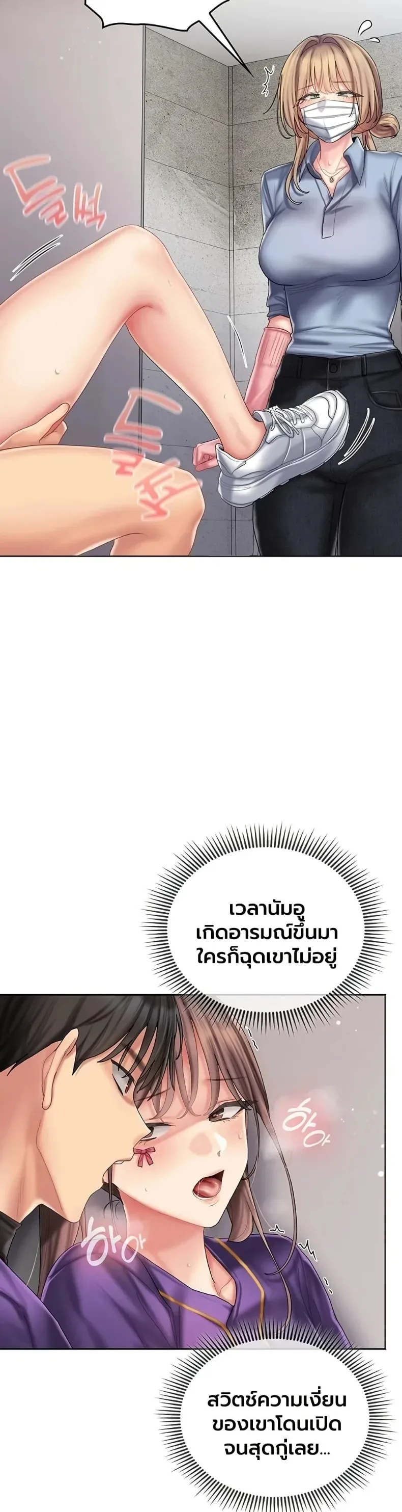 page-16