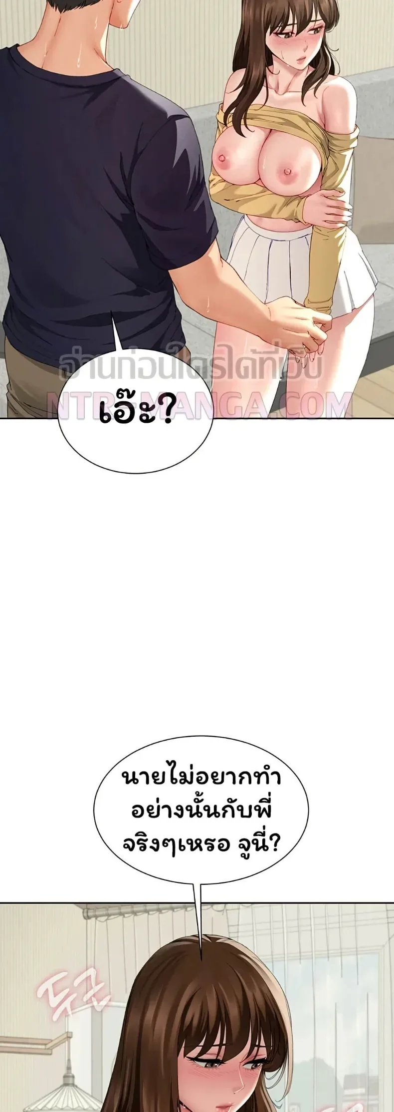 page-32