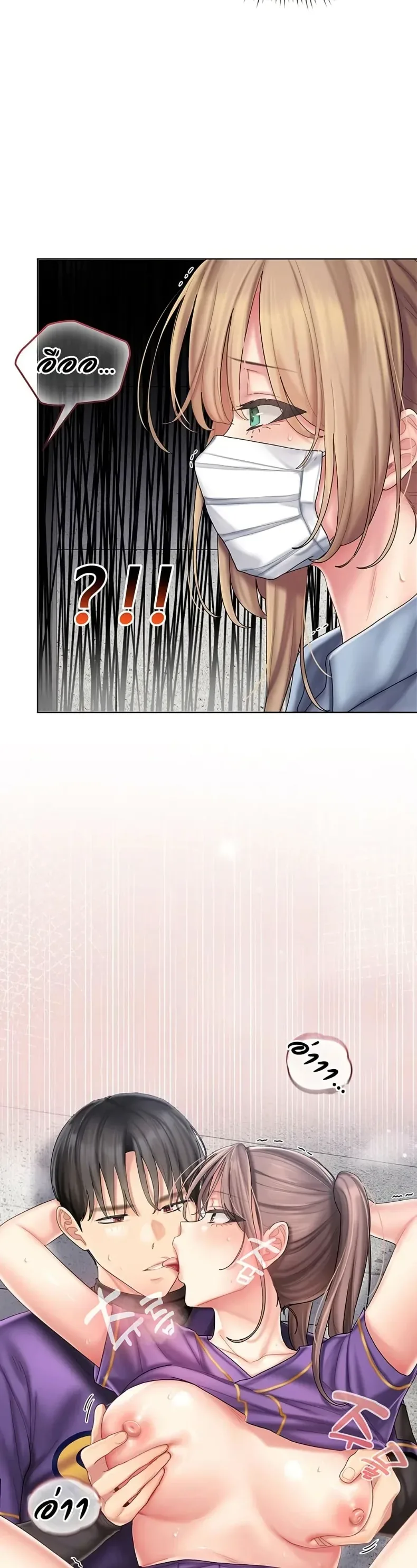 page-17