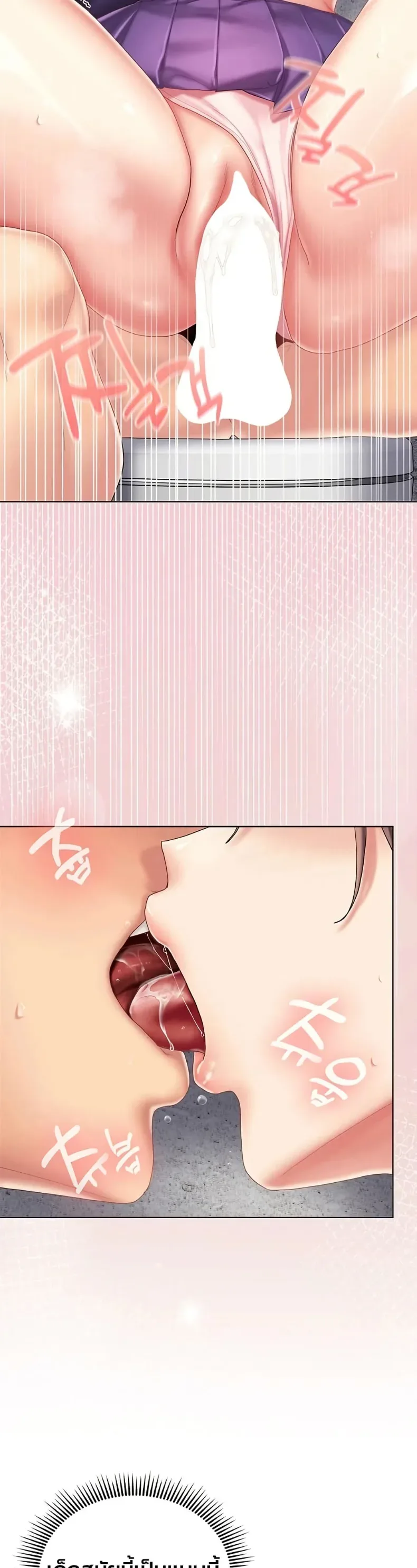 page-18